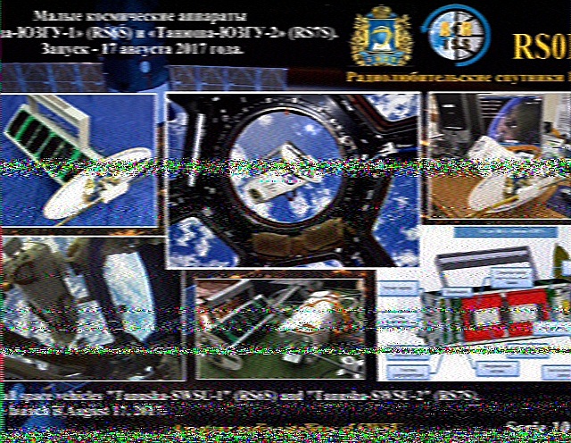 Bild: SSTV-Übertragung von der ISS