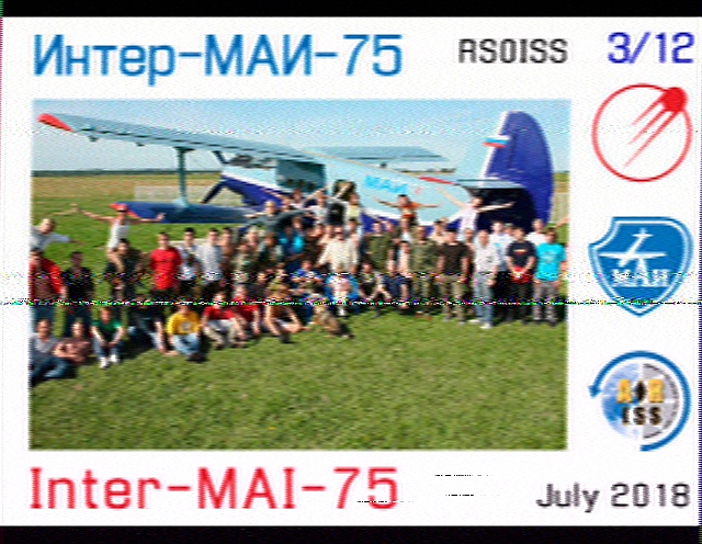 SSTV von der ISS - 12. April 2015