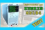 Bild: Kunkin KP184