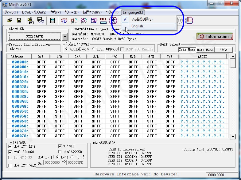 Bild 8: MiniPro TL866A - Software Englisch
